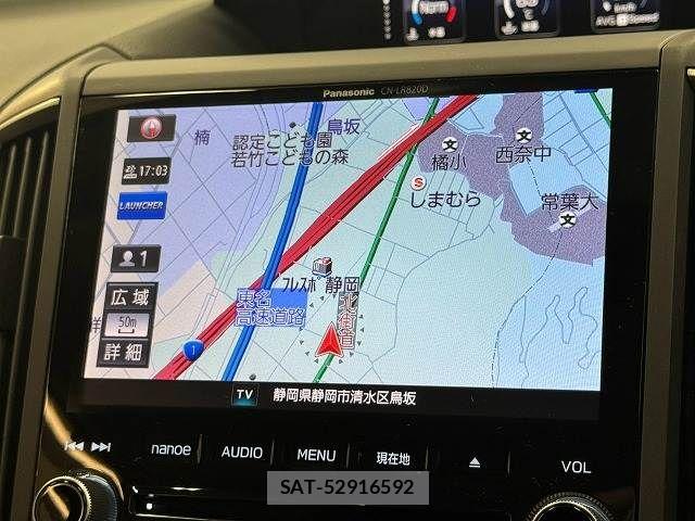 Subaru SUBARU 2017-09 8872158-3
