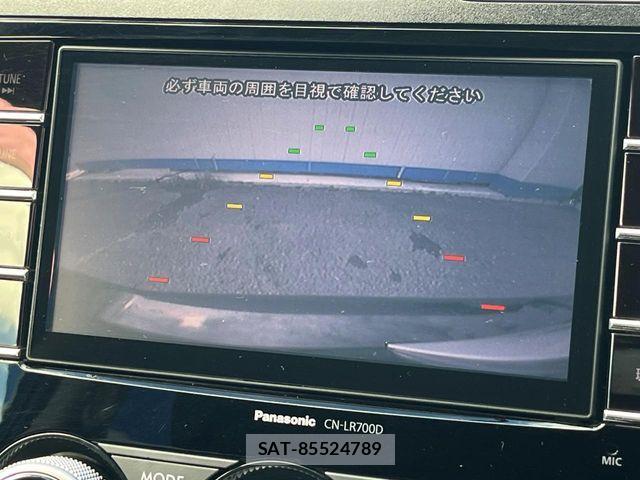 Subaru SUBARU 2015-09 8882410-4