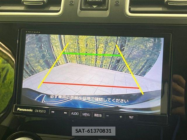 Subaru SUBARU 2015-12 8882409-3