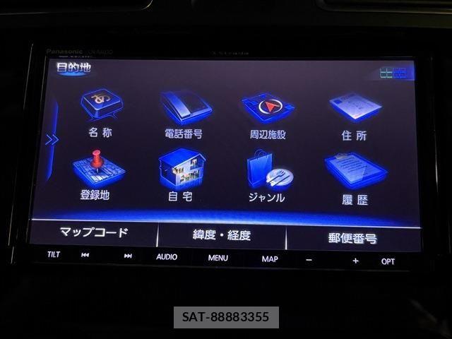 Subaru SUBARU 2017-03 8882406-20