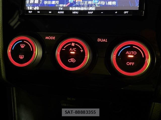 Subaru SUBARU 2017-03 8882406-22