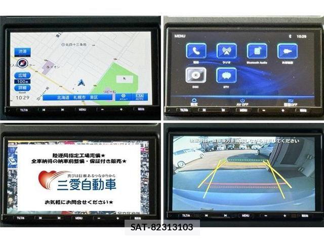 Subaru XV HYBRID 2022-09 1829286-24