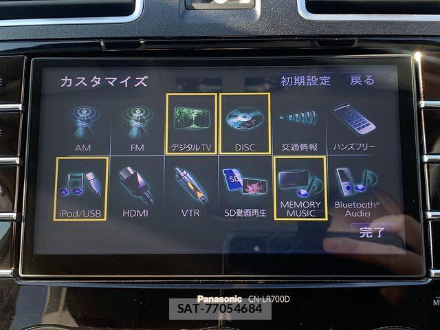 Subaru XV HYBRID 2014-12 2034034-5