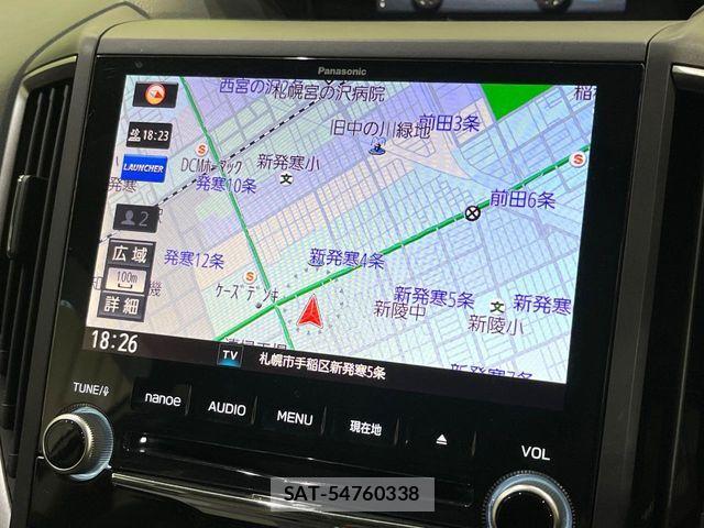 Subaru XV HYBRID 2019-07 4988156-2