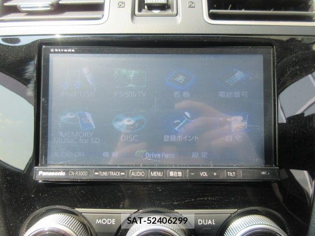 Subaru XV HYBRID 2015-09 6717447-12