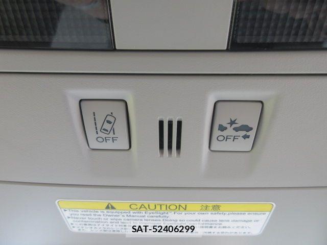 Subaru XV HYBRID 2015-09 6717447-18