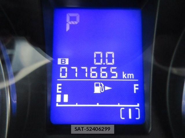 Subaru XV HYBRID 2015-09 6717447-26