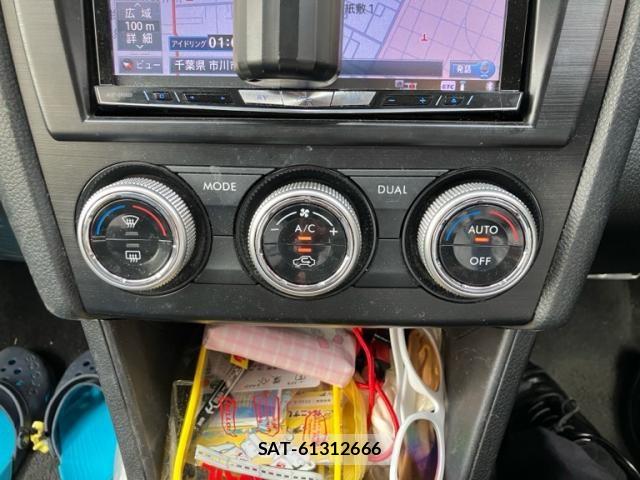 Subaru XV HYBRID 2013-07 7215608-24