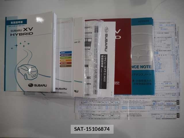 Subaru XV HYBRID 2017-02 7225657-18