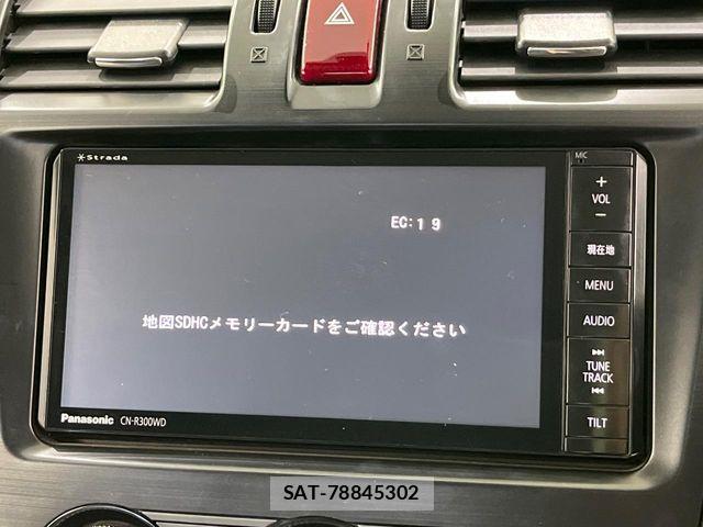 Subaru XV HYBRID 2014-06 7225655-3