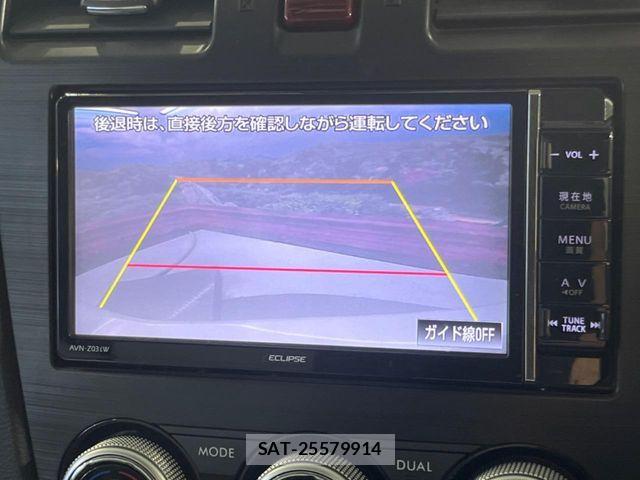Subaru XV HYBRID 2013-11 7250298-3