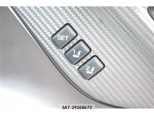 Subaru XV HYBRID 2021-03 7273048-3