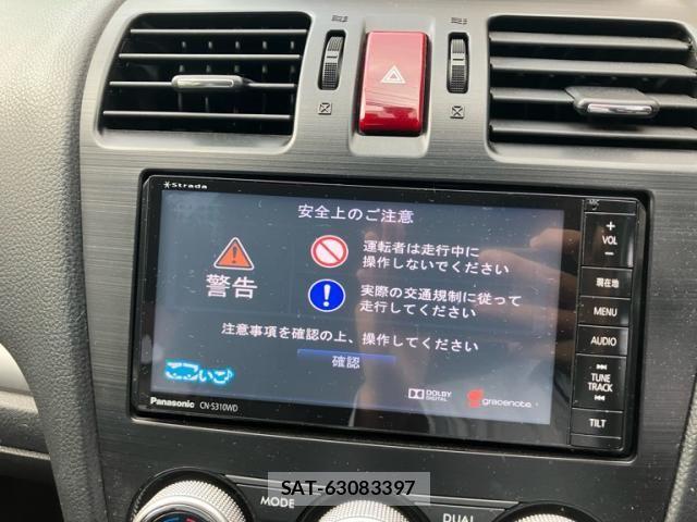 Subaru XV HYBRID 2013-12 7330408-19