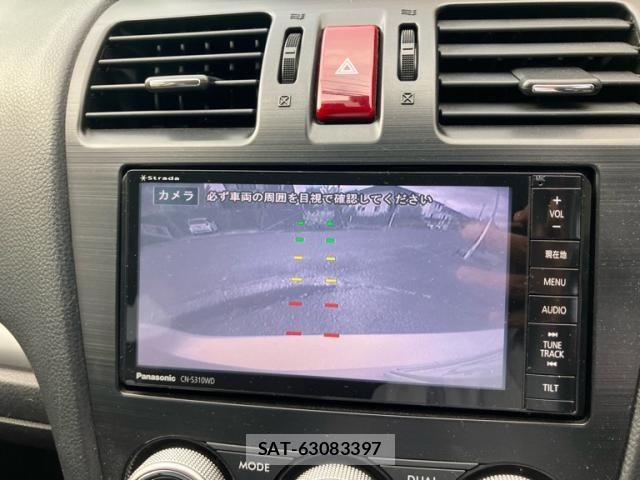Subaru XV HYBRID 2013-12 7330408-20