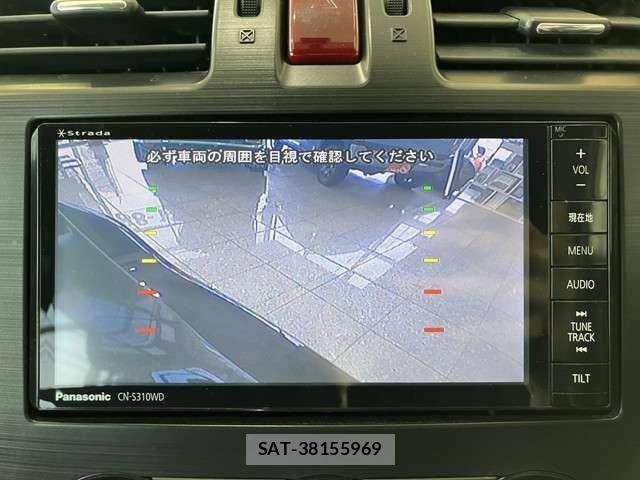 Subaru XV HYBRID 2014-01 7330403-11