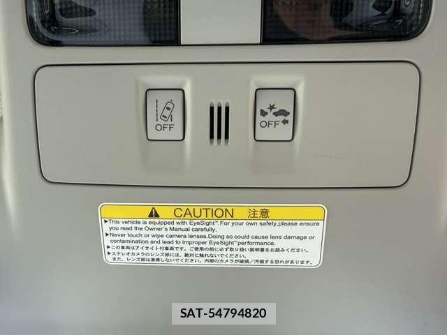 Subaru XV HYBRID 2013-12 7330405-7