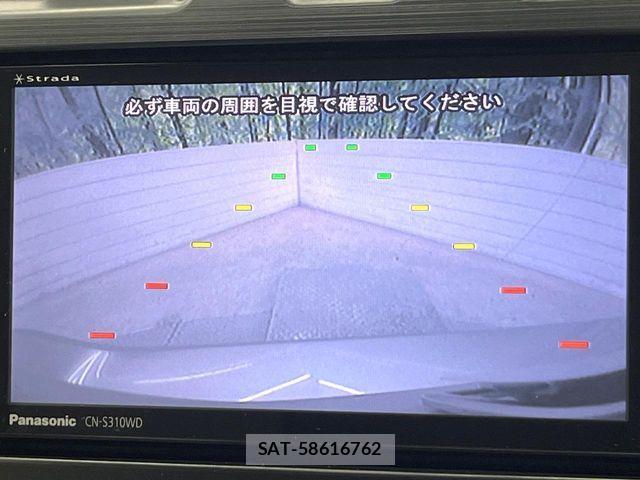 Subaru XV HYBRID 2014-02 7458169-3
