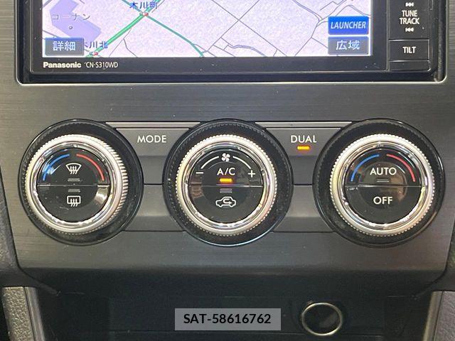 Subaru XV HYBRID 2014-02 7458169-6