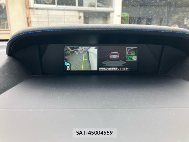 Subaru XV HYBRID 2022-07 7458158-24