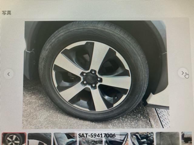Subaru XV HYBRID 2013-07 7503089-2