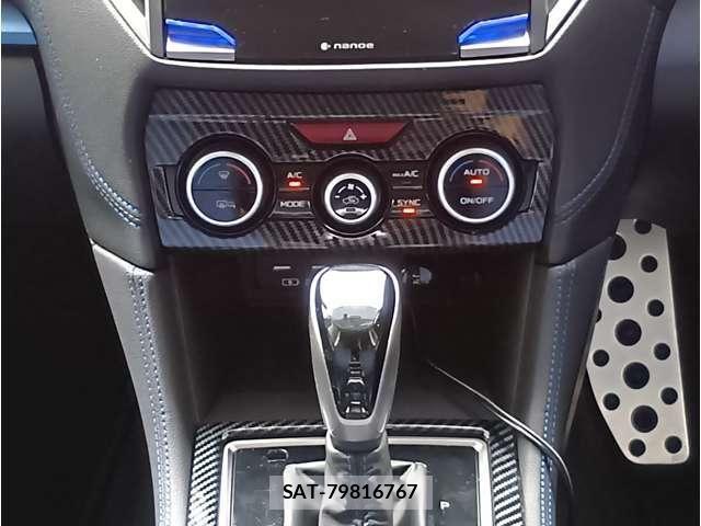 Subaru XV HYBRID 2018-11 7503087-22
