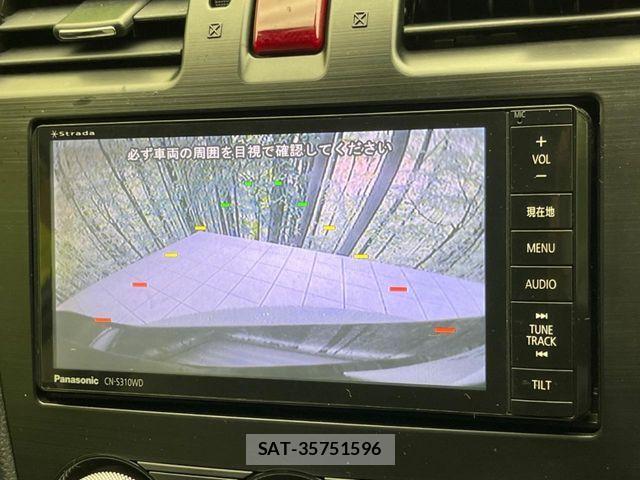 Subaru XV HYBRID 2013-07 7789534-4