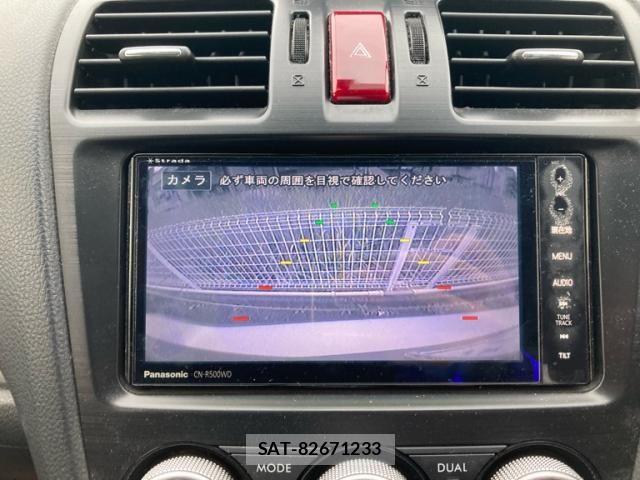 Subaru XV HYBRID 2014-04 7879751-16