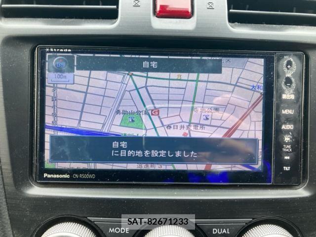 Subaru XV HYBRID 2014-04 7879751-17