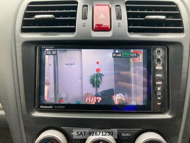 Subaru XV HYBRID 2014-04 7879751-18