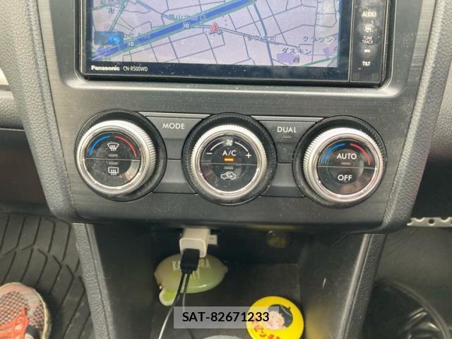 Subaru XV HYBRID 2014-04 7879751-19