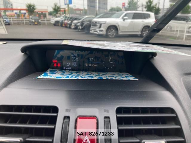 Subaru XV HYBRID 2014-04 7879751-20