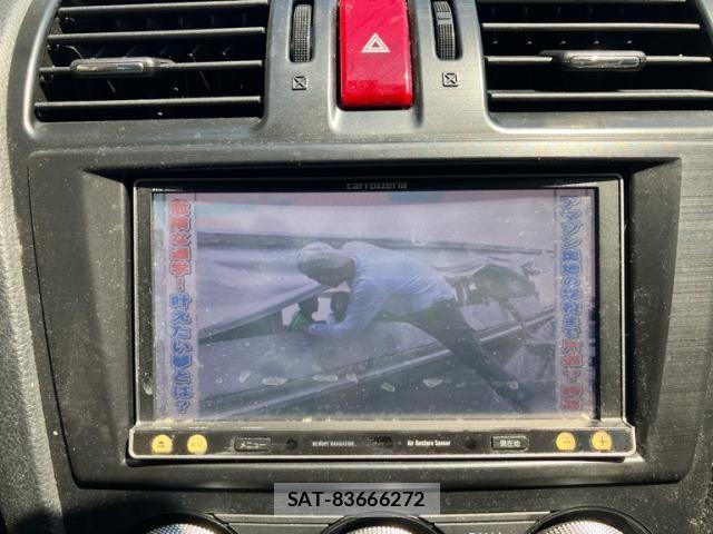 Subaru XV HYBRID 2013-11 7879753-17