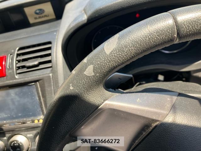 Subaru XV HYBRID 2013-11 7879753-25