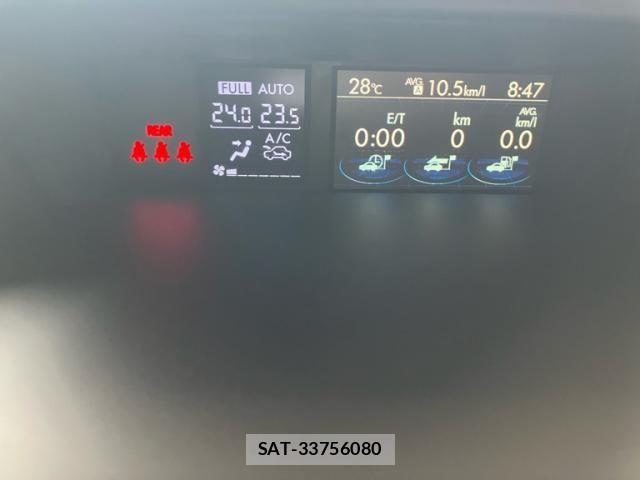Subaru XV HYBRID 2015-12 7903466-12