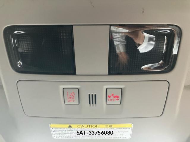 Subaru XV HYBRID 2015-12 7903466-18