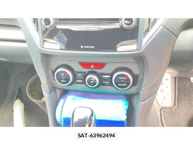 Subaru XV HYBRID 2019-02 7963949-14