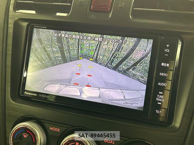 Subaru XV HYBRID 2014-06 8038534-4