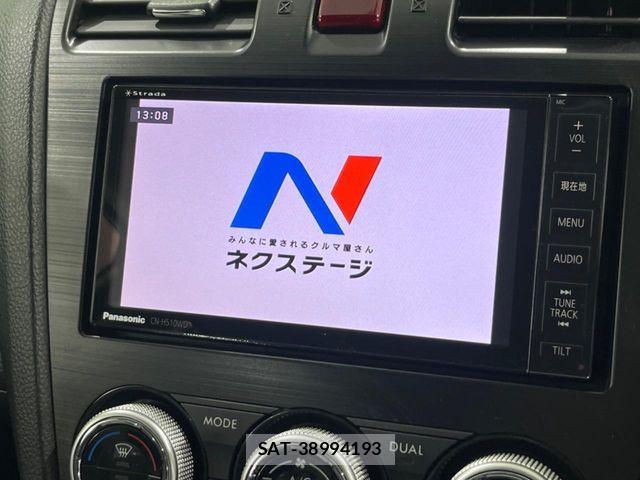 Subaru XV HYBRID 2013-09 8075775-2
