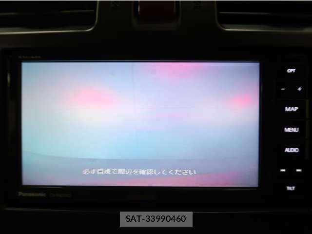 Subaru XV HYBRID 2014-05 8075776-25