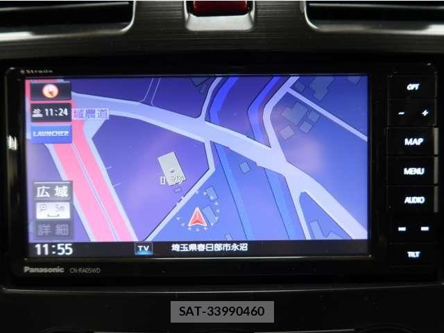 Subaru XV HYBRID 2014-05 8075776-26