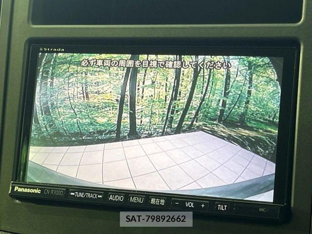 Subaru XV HYBRID 2021-11 8210465-3