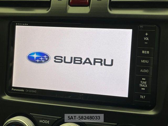 Subaru XV HYBRID 2013-12 8246836-2