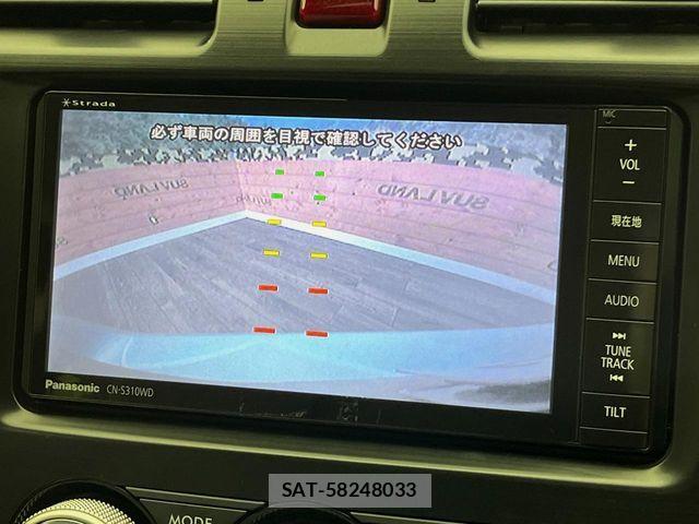 Subaru XV HYBRID 2013-12 8246836-5