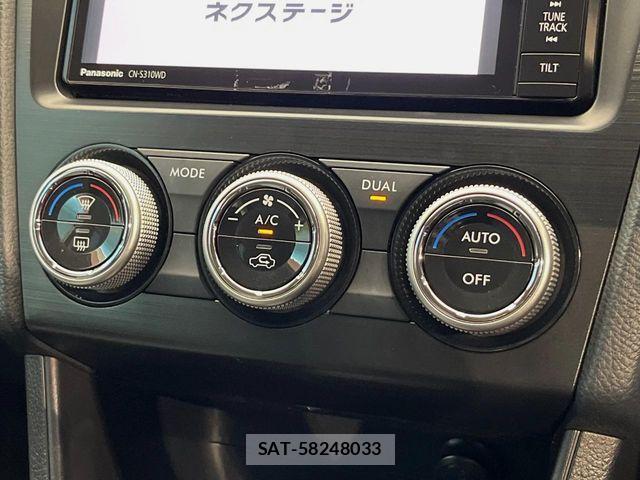 Subaru XV HYBRID 2013-12 8246836-8