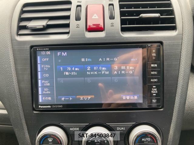 Subaru XV HYBRID 2013-09 8246837-23