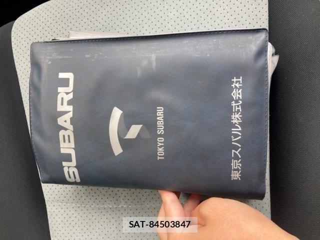 Subaru XV HYBRID 2013-09 8246837-25