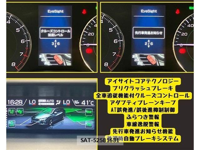 Subaru XV HYBRID 2018-12 8317415-9