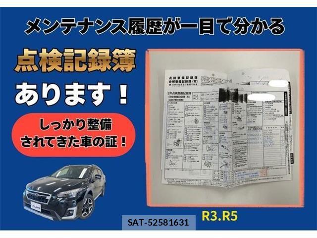 Subaru XV HYBRID 2018-12 8317415-1