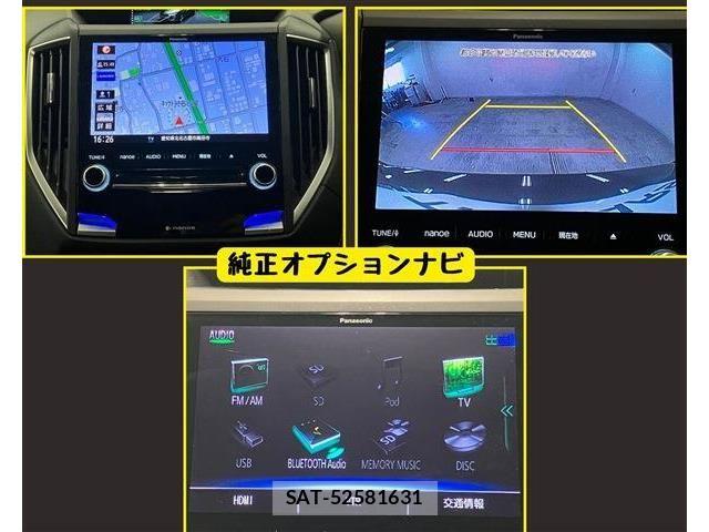 Subaru XV HYBRID 2018-12 8317415-7