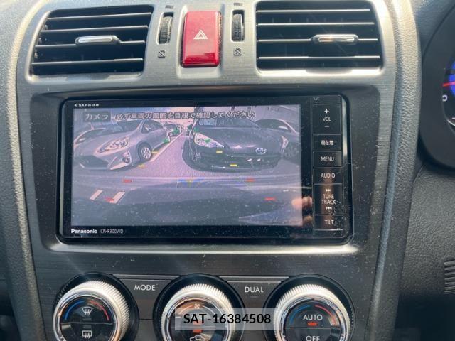 Subaru XV HYBRID 2014-03 8372248-20